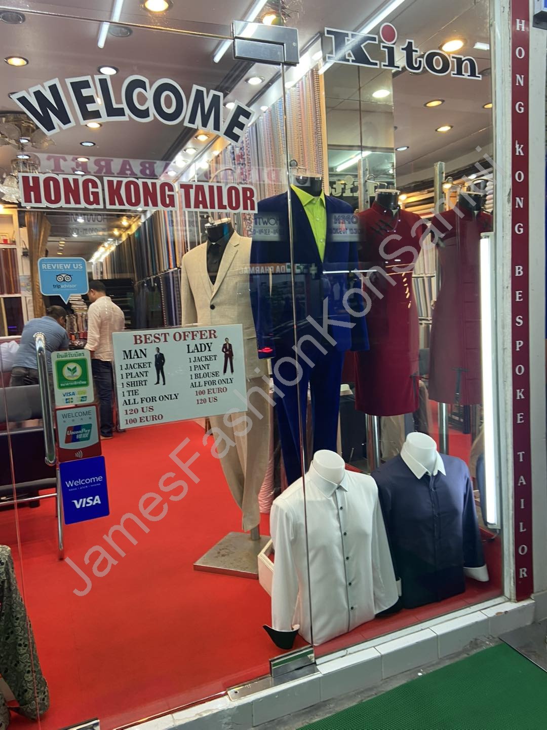 James Fashion Koh Samui storefront